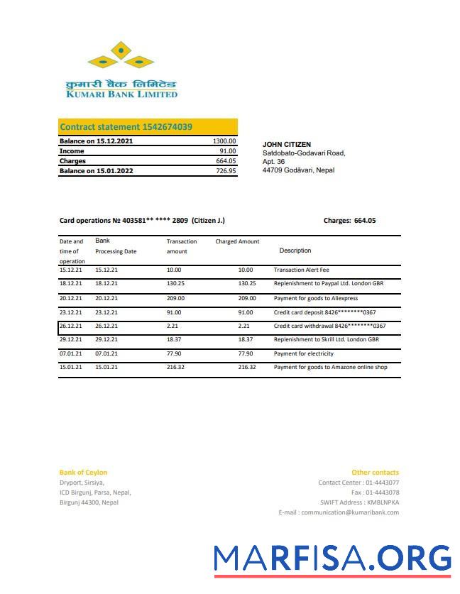 Blank Nepal Kumari bank statement excel template